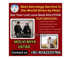 Get Back Together with Your Ex Using a Trusted Love Spell That Works Instantly