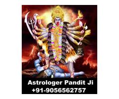 Relationship Problem Solution +91-9056562757 Best Astrologer in India ((Pandit Ji))