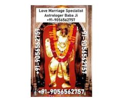+91-9056562757 Online Love Marriage Vashikaran Problem Solution Specialist Astrologer in India