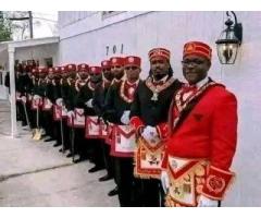 (+2347036230889√ I want to join occult for money ritual