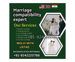 Maran Kriya Specialist +91_92422_20786 Kala Jadu Specialist Baba ji