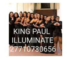 +27710730656  JOIN FREE ILLUMINATI IN ALBERTON, ALEXANDRA, BENONI, BRAKPAN, BLOEMFONTEIN