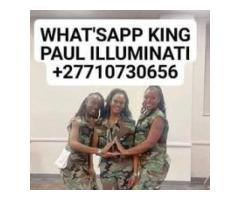 +27710730656   JOIN FREE ILLUMINATI   in Tsakane, Vosloorus, Wattville, Centurion, Ga-Rankuwa, Hamma